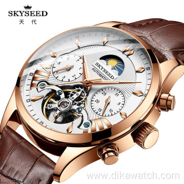 SKYSEED watch moon phase DAYDATE Mechanical watch